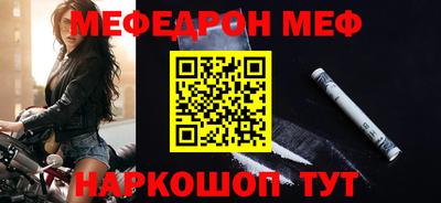 кокаин перу Канаш