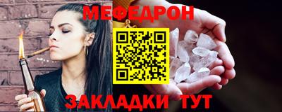 кокаин колумбия Берёзовский