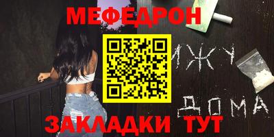 соль курить ск Кандалакша