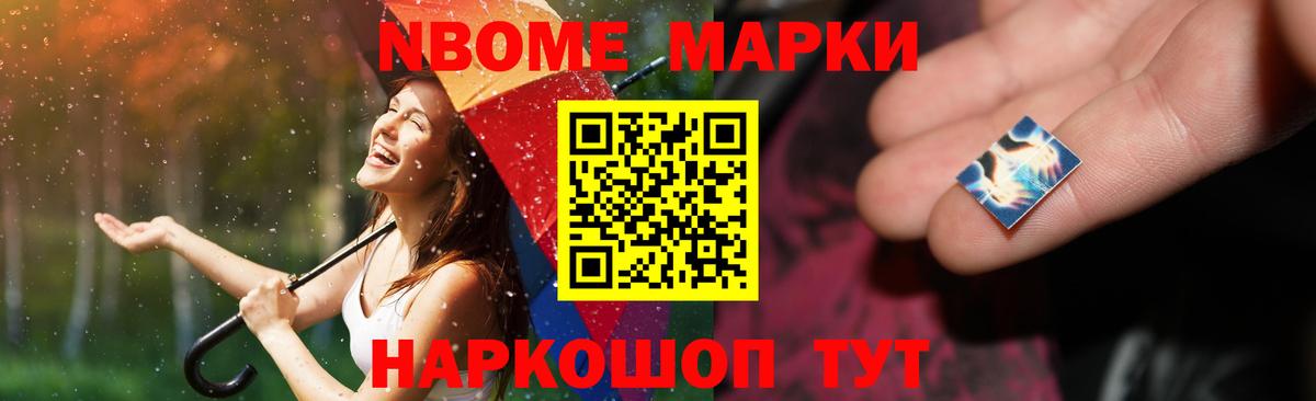LSD-25 экстази ecstasy Тутаев